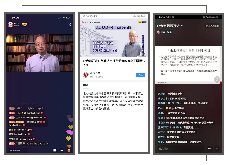 九州ku酷游·(中国)官方网站