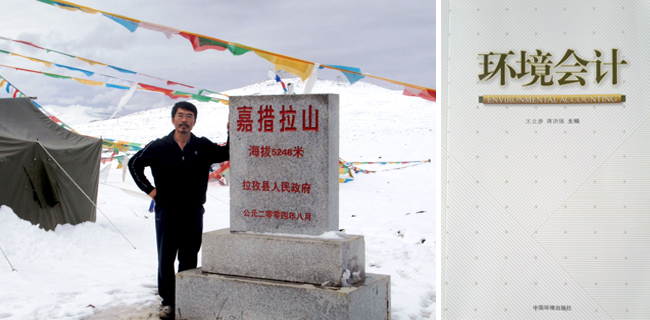 九州ku酷游·(中国)官方网站