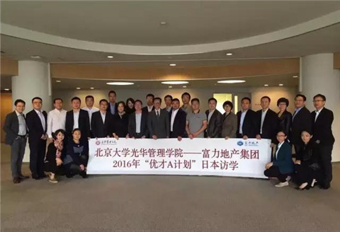 九州ku酷游·(中国)官方网站