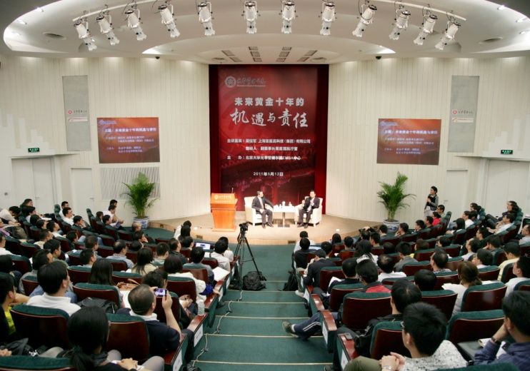 九州ku酷游·(中国)官方网站