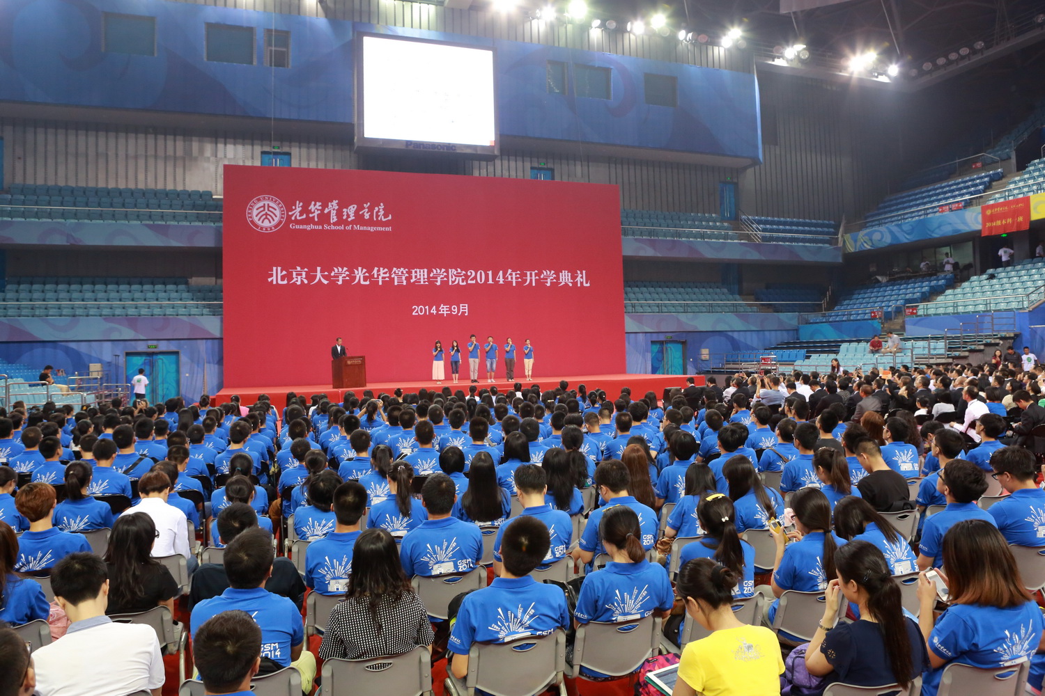 九州ku酷游·(中国)官方网站