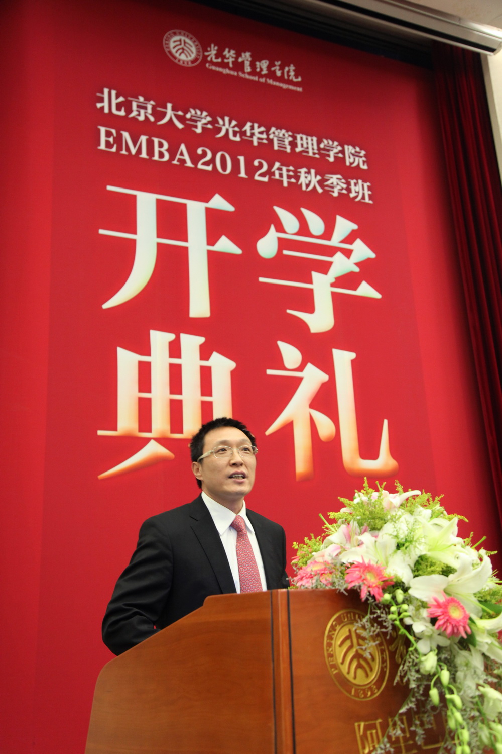 九州ku酷游·(中国)官方网站