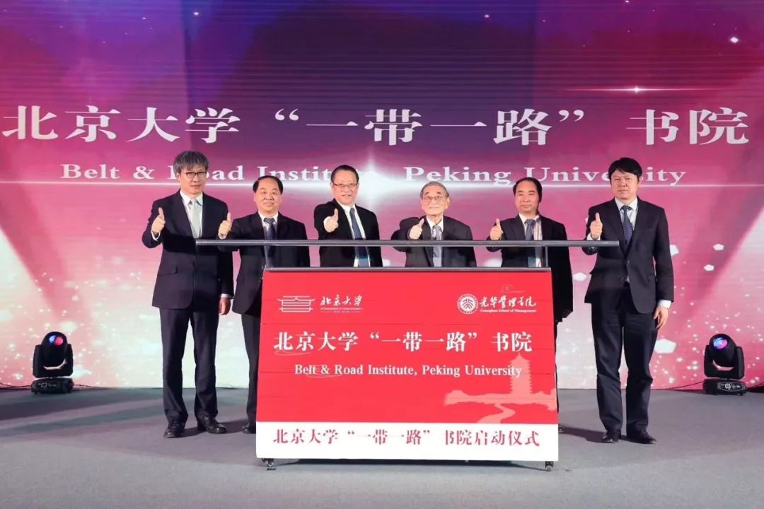 九州ku酷游·(中国)官方网站