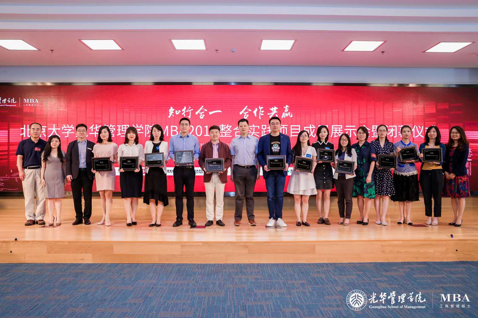 九州ku酷游·(中国)官方网站