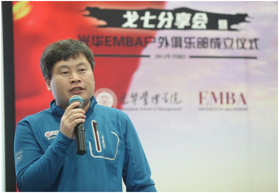 九州ku酷游·(中国)官方网站