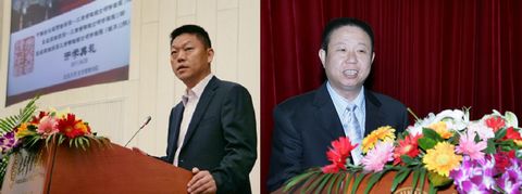 九州ku酷游·(中国)官方网站