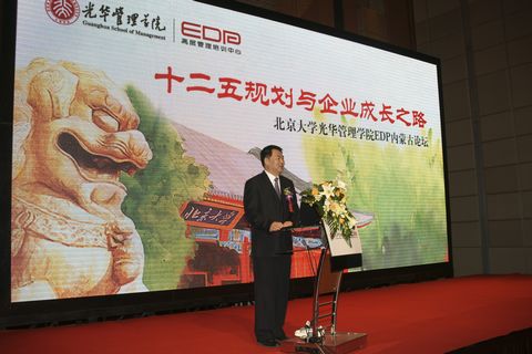 九州ku酷游·(中国)官方网站