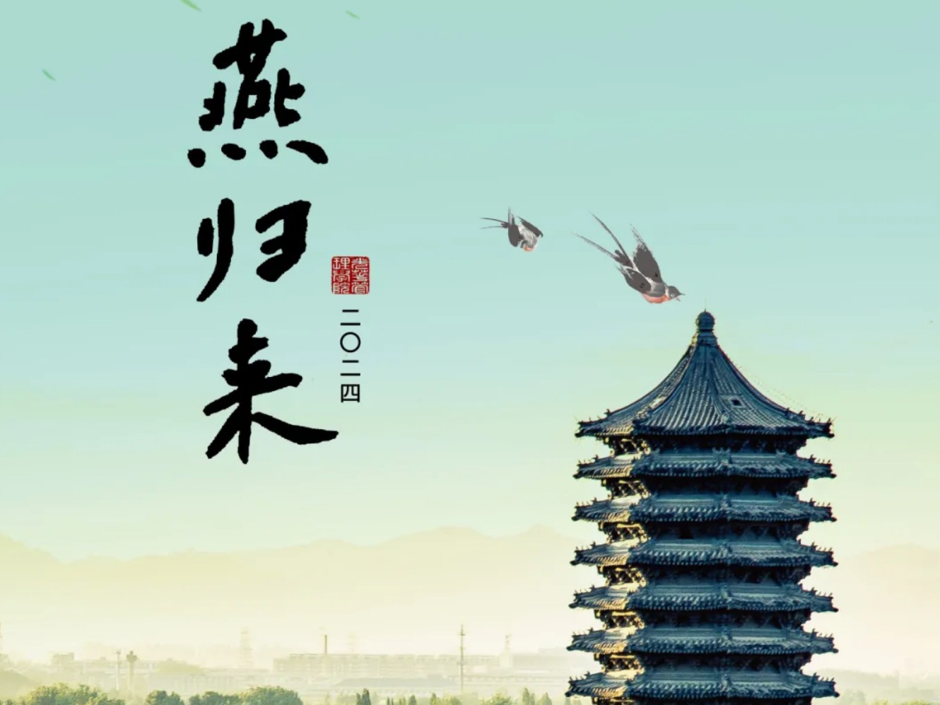 九州ku酷游·(中国)官方网站