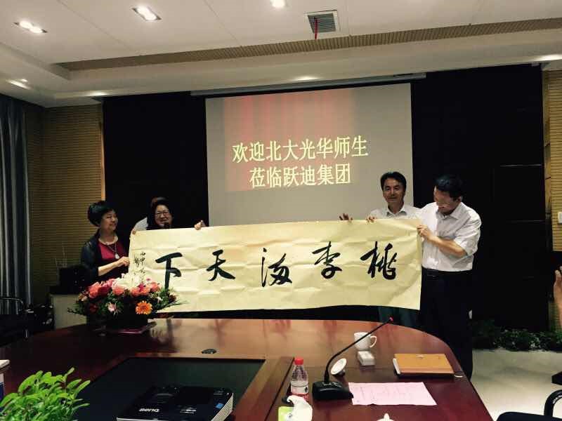 九州ku酷游·(中国)官方网站