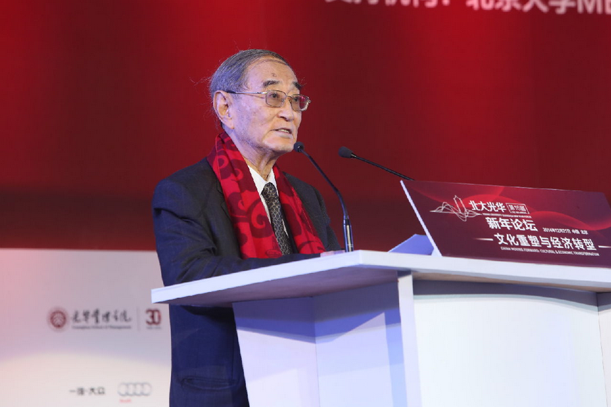 九州ku酷游·(中国)官方网站