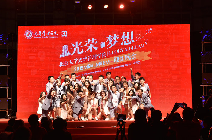 九州ku酷游·(中国)官方网站