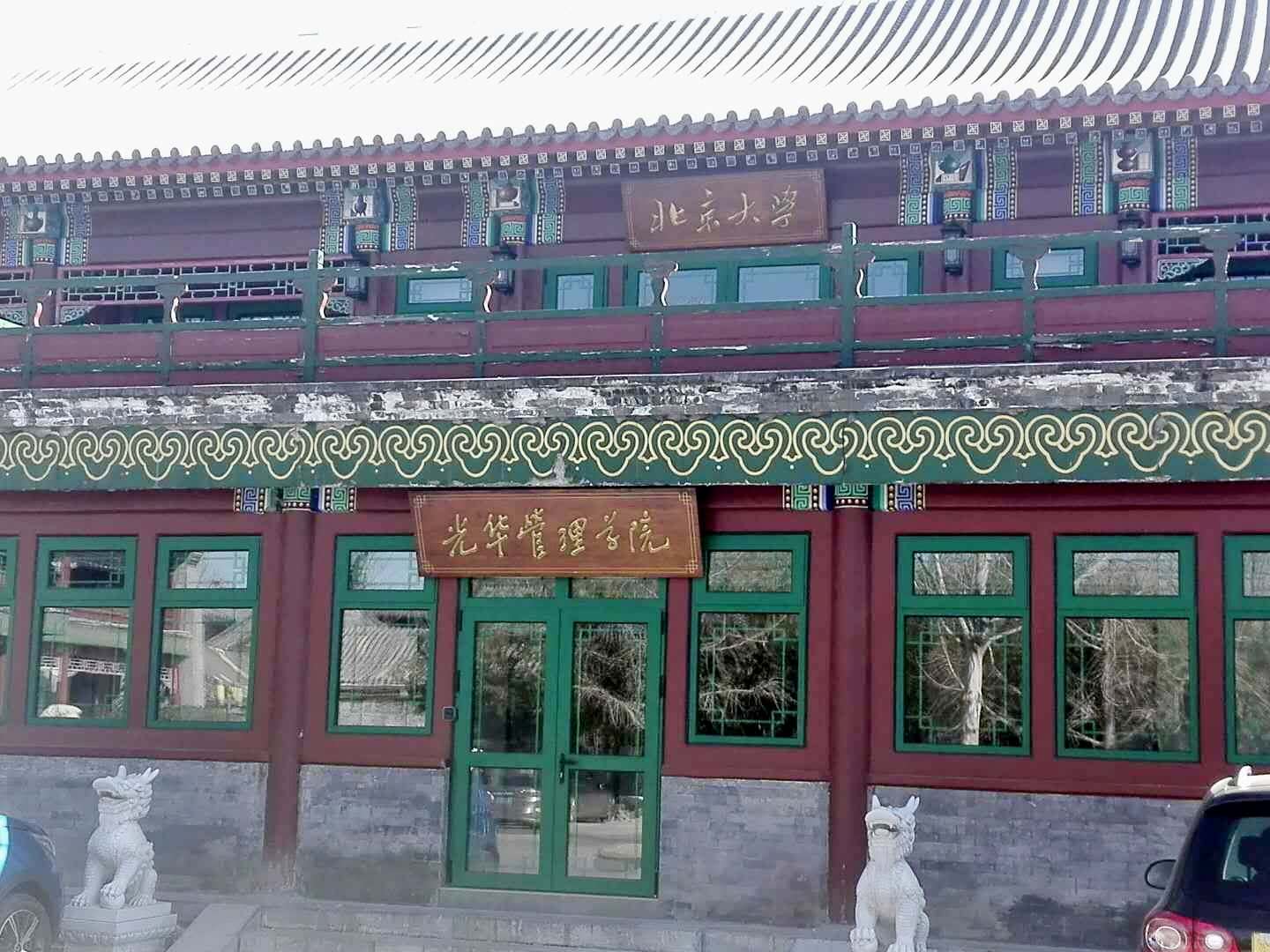 九州ku酷游·(中国)官方网站