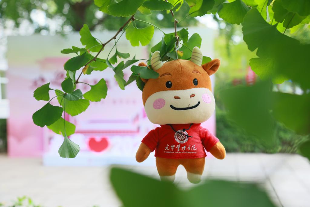 九州ku酷游·(中国)官方网站