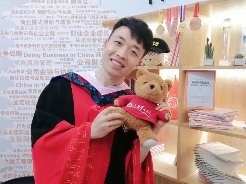 九州ku酷游·(中国)官方网站