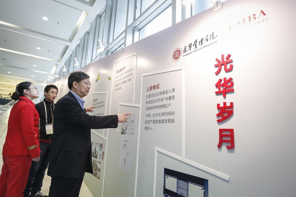 九州ku酷游·(中国)官方网站