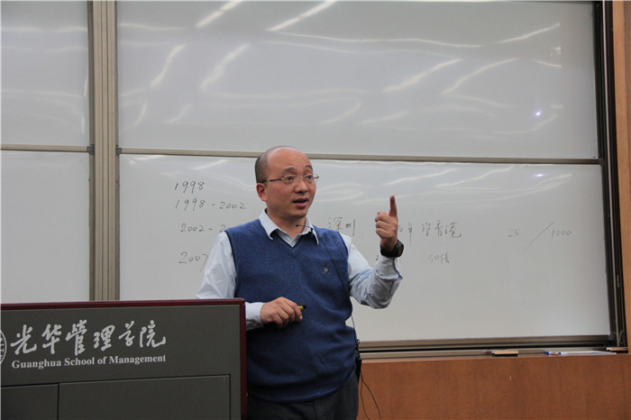 九州ku酷游·(中国)官方网站