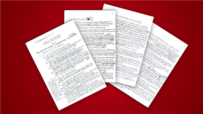 九州ku酷游·(中国)官方网站