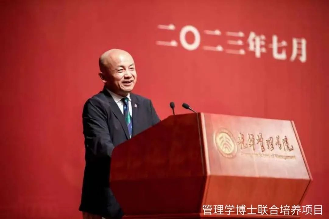 2023九州ku酷游结业季 | 朱保全：解读“E”“M”“B”“A”