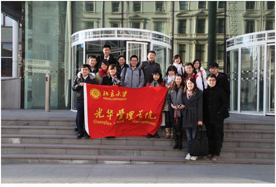 九州ku酷游·(中国)官方网站