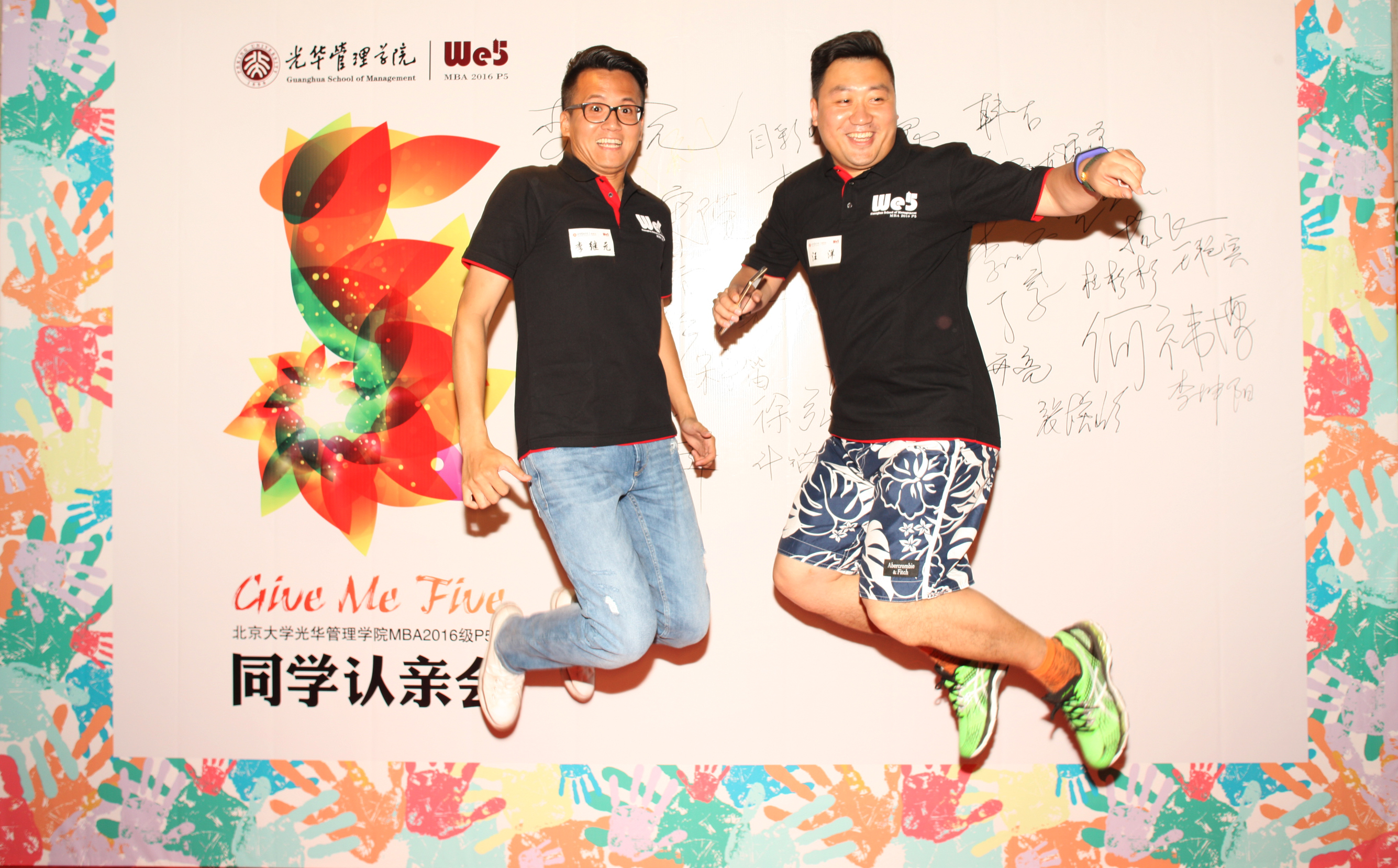 九州ku酷游·(中国)官方网站