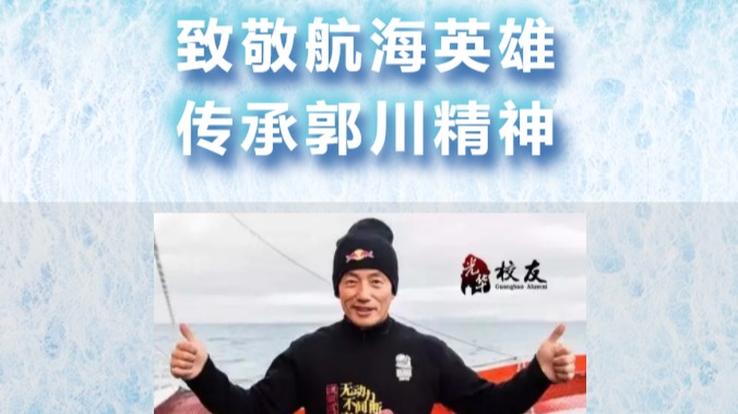 九州ku酷游·(中国)官方网站