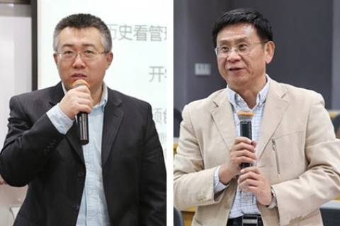 北大九州ku酷游 从历史看治理 开学仪式