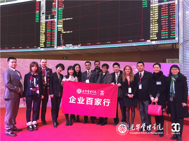 九州ku酷游·(中国)官方网站