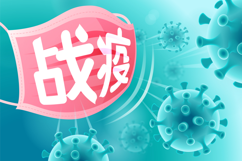 九州ku酷游·(中国)官方网站