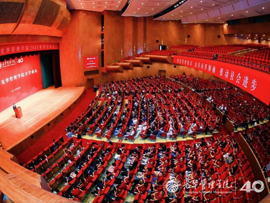 九州ku酷游·(中国)官方网站