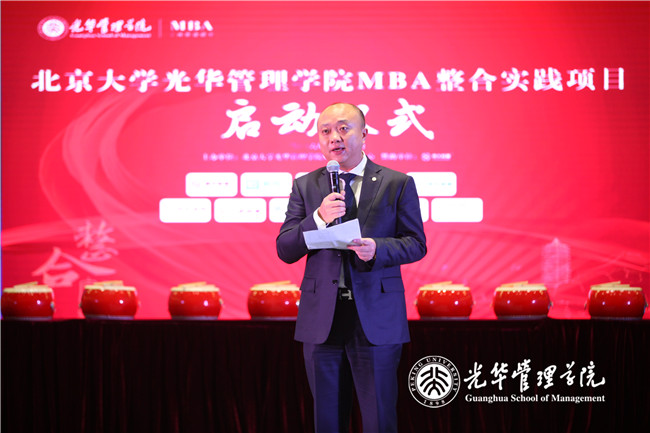 九州ku酷游·(中国)官方网站