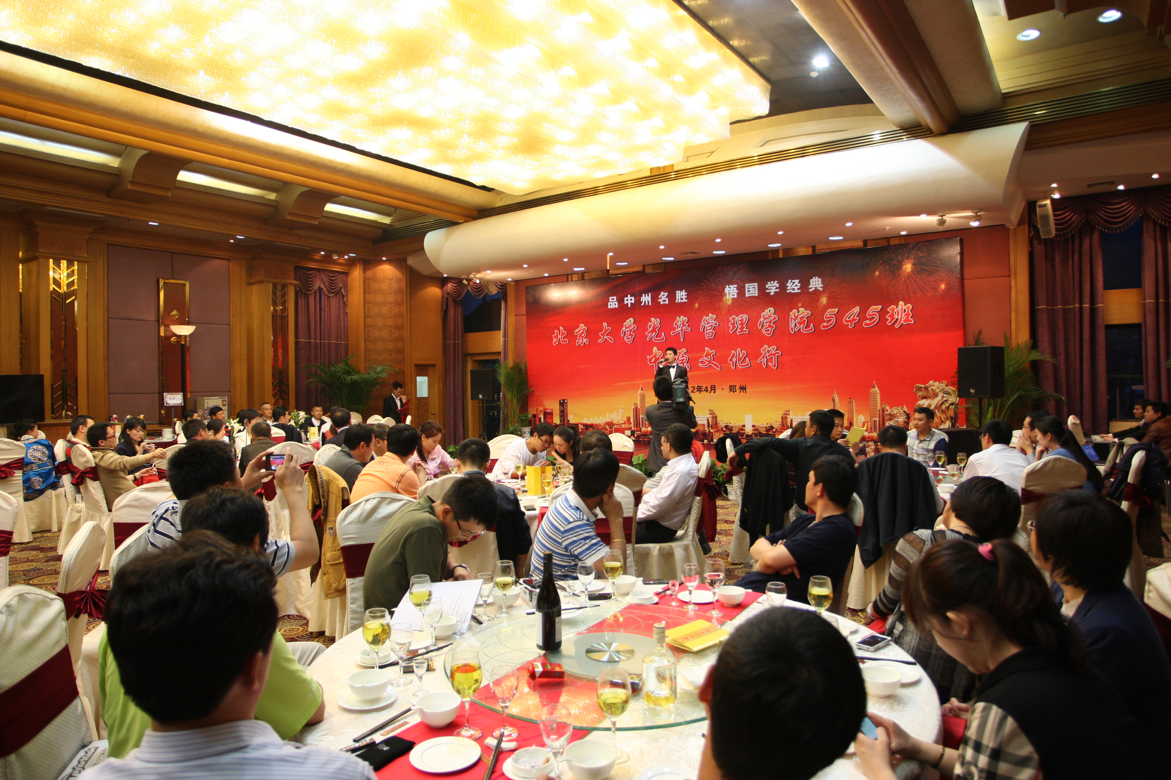 九州ku酷游·(中国)官方网站