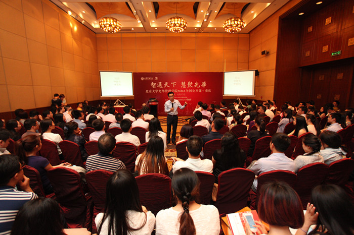 九州ku酷游·(中国)官方网站