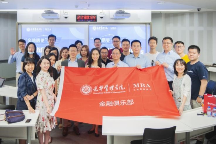 九州ku酷游·(中国)官方网站