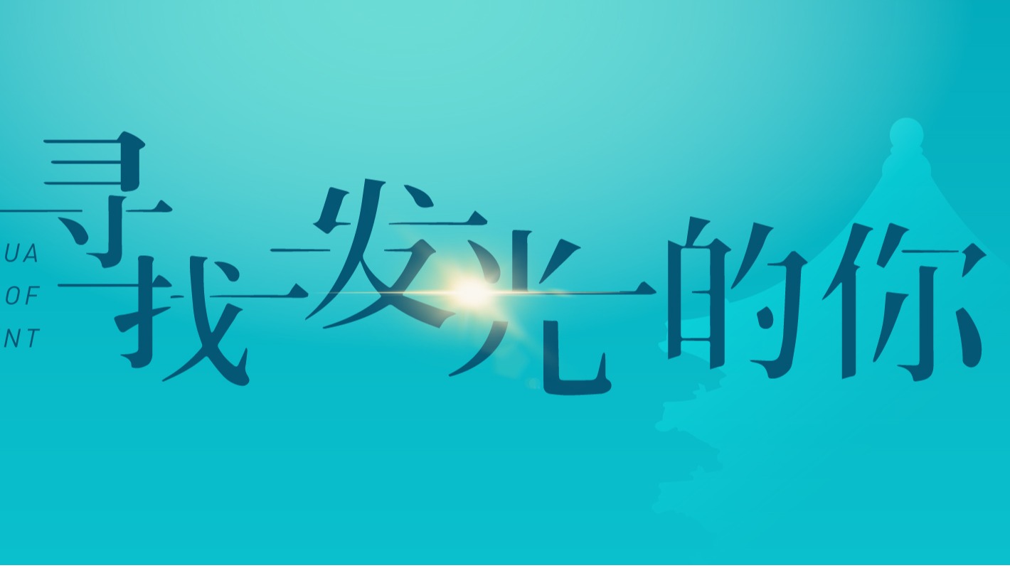 九州ku酷游·(中国)官方网站