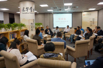 九州ku酷游·(中国)官方网站