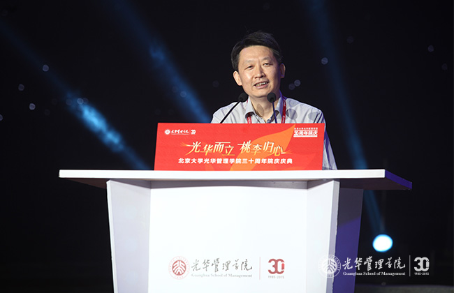 九州ku酷游·(中国)官方网站