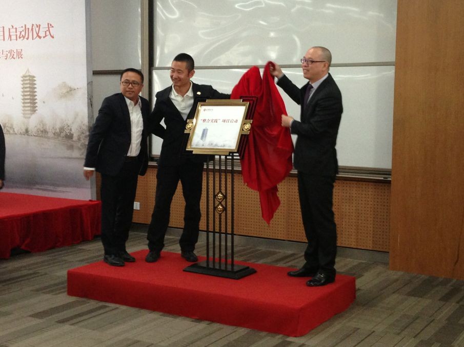 九州ku酷游·(中国)官方网站