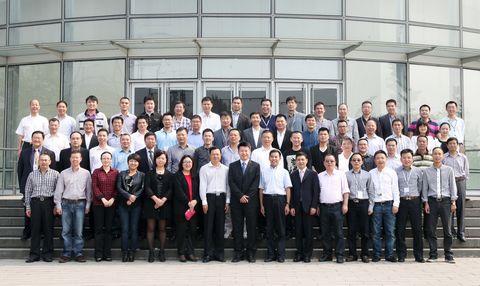 九州ku酷游·(中国)官方网站