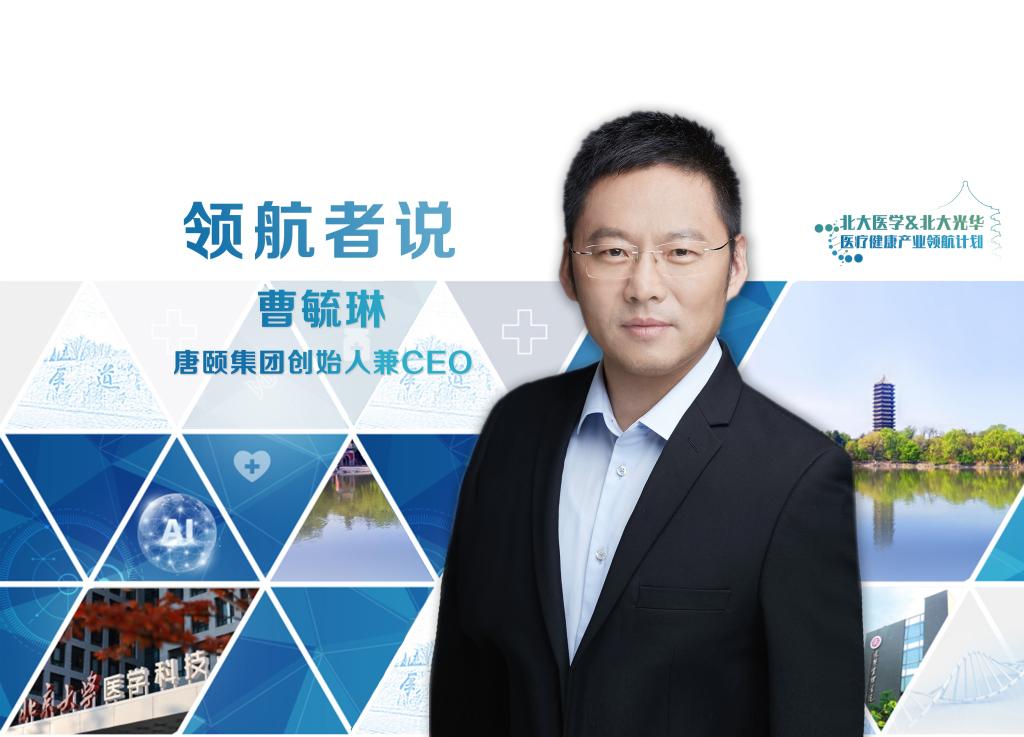 九州ku酷游·(中国)官方网站