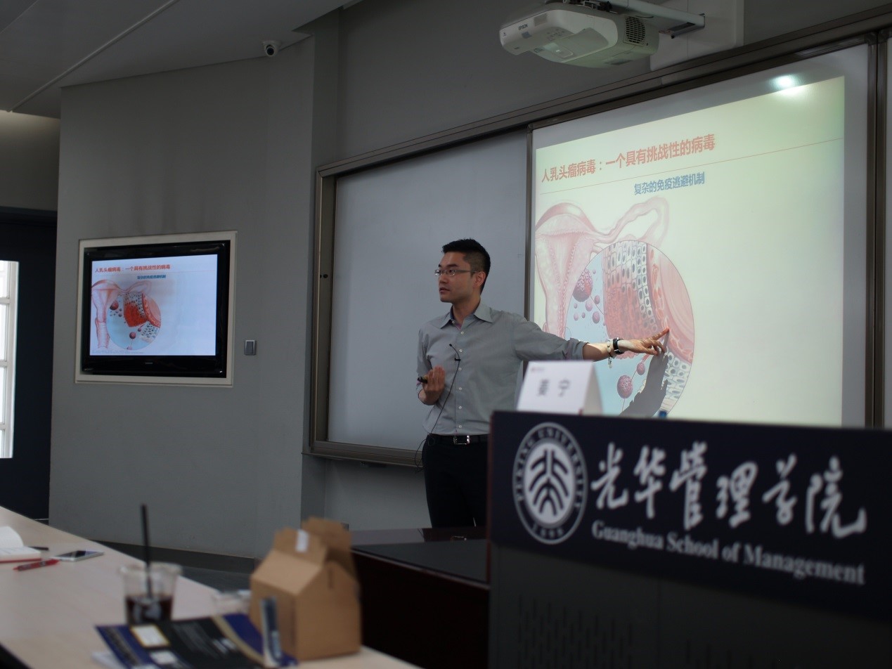 2D5B8FF073B1911C58D297660BF_C2CDBABB_238AC