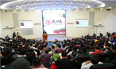 九州ku酷游·(中国)官方网站