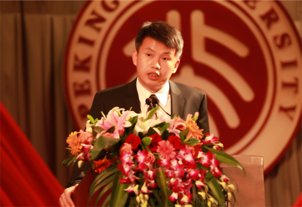 九州ku酷游·(中国)官方网站