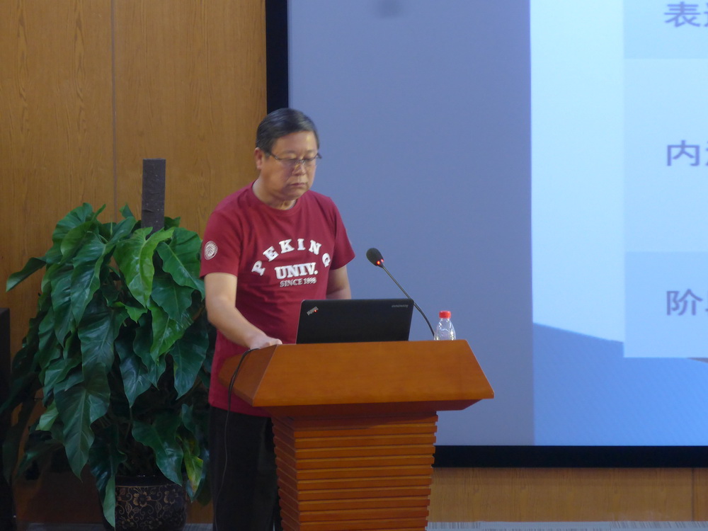 九州ku酷游·(中国)官方网站