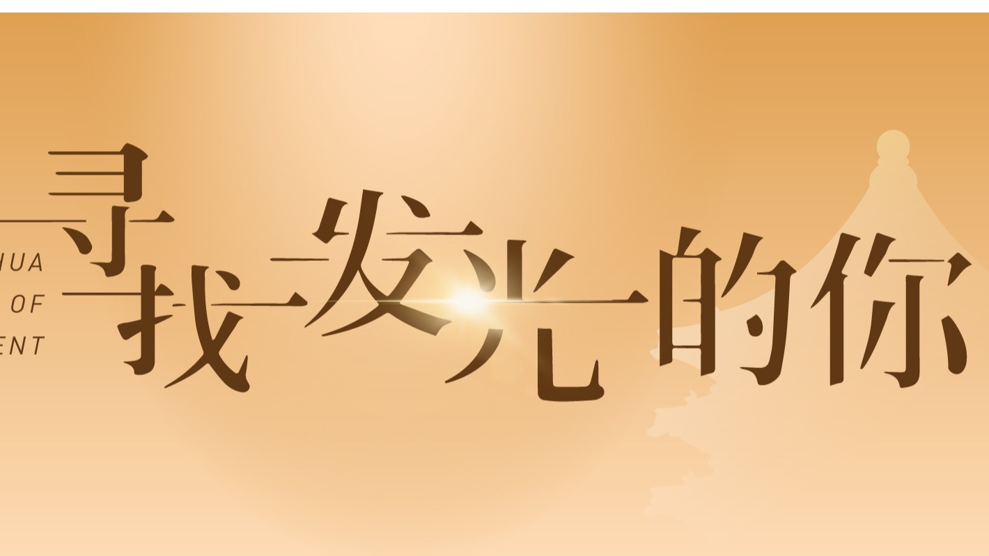 九州ku酷游·(中国)官方网站