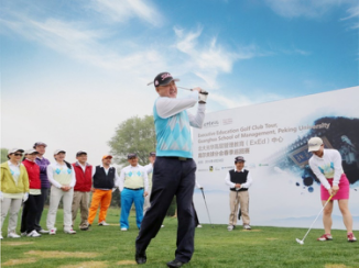 九州ku酷游·(中国)官方网站