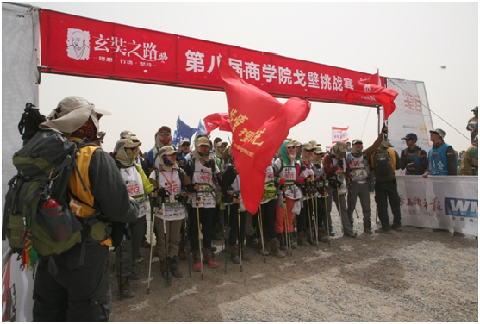 九州ku酷游·(中国)官方网站