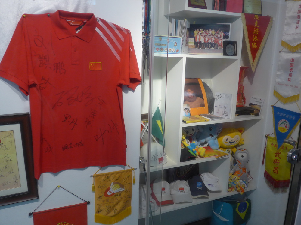 九州ku酷游·(中国)官方网站