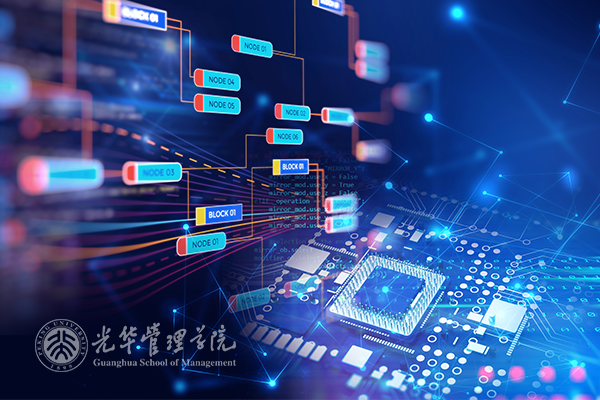 九州ku酷游·(中国)官方网站