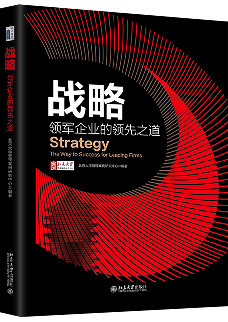 九州ku酷游·(中国)官方网站