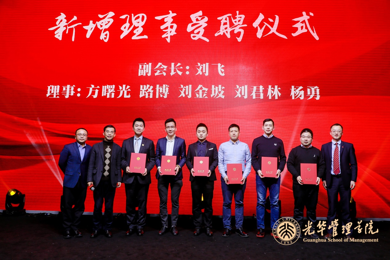 九州ku酷游·(中国)官方网站